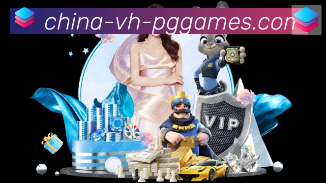 PG模拟器官方网站APP 封面图