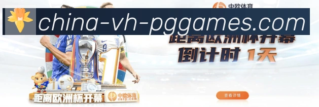 奖项4